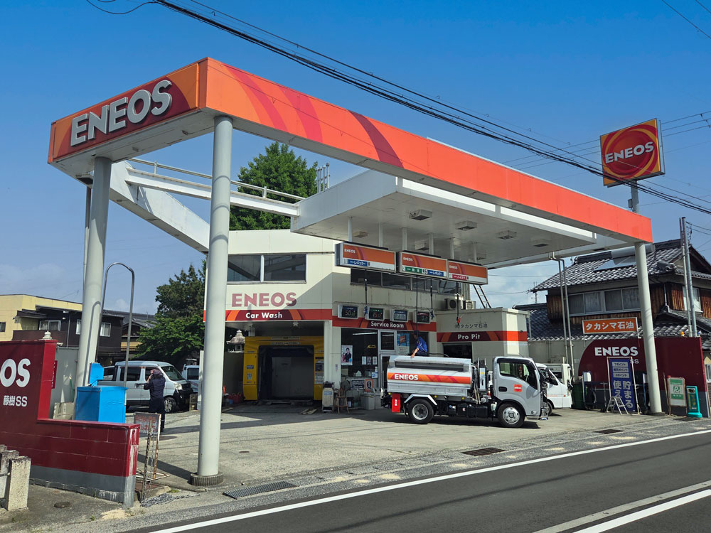 ステーション2